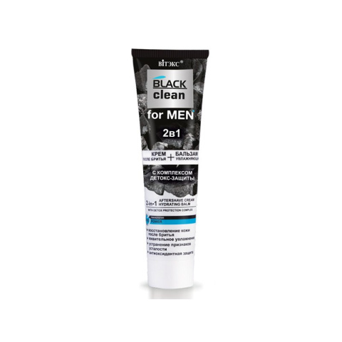 BLACK CLEAN FOR MEN. Krem po goleniu 2w1 + balsam nawilżający z kompleksem ochronnym Detox