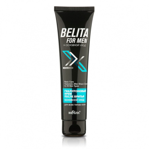 BELITA FOR MEN. Hialuronowy krem po goleniu