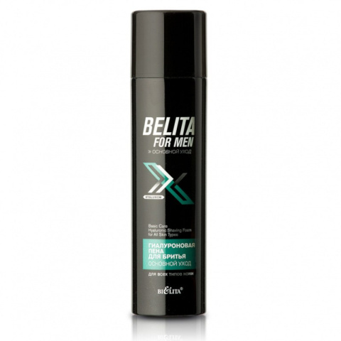 BELITA FOR MEN. Hialuronowa pianka do golenia "Basic Care"