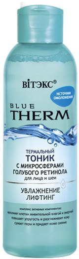 BLUE THERM: ŹRÓDŁO ODMŁODZENIA. Tonik termalny do twarzy i szyi z niebieskimi mikrosferami retinolu