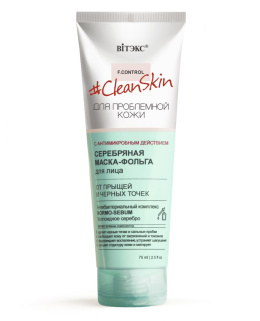 CLEAN SKIN. Srebrna foliowa maseczka na twarz od trądziku i czarnych kropek