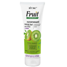 FRUIT THERAPY. Pielęgnacja matująca na twarz 3w1 z kiwi