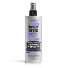 KERATIN PRO STYLE. Termoodporny antystatyczny primer do włosów