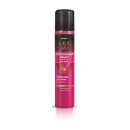 LUX VOLUME. Spray-puder 