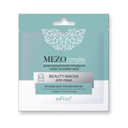 MEZOCOMPLEX. Beauty-maseczka do twarzy 