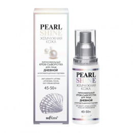 PEARL SHINE. Liposomalny krem-serum do twarzy na dzień 