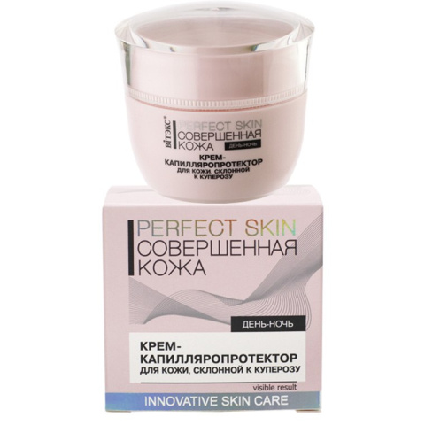 PERFECT SKIN. Krem-ochrona kapilarowa