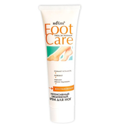 FOOT CARE. Intensywny krem do stóp na co dzień