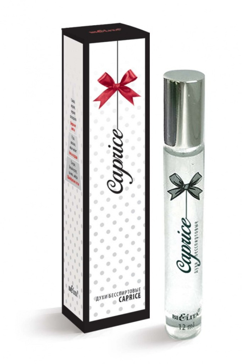 Perfumy bezalkoholowe "Caprice"