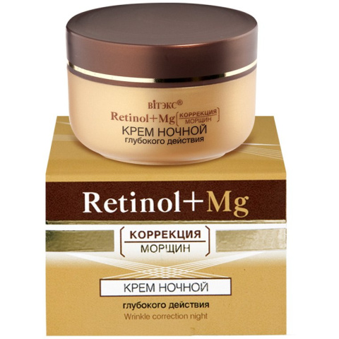 RETINOL I MAGNEZ. Krem na noc korygujący zmarszczki o głębokim działaniu