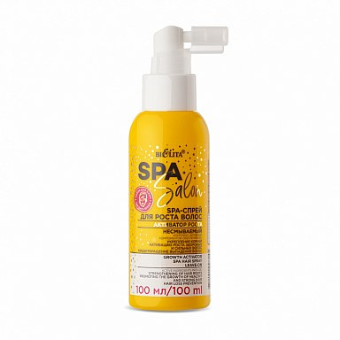 SALON SPA. SPA-Spray do włosów "Aktywator porostu"