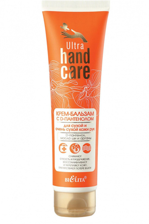 ULTRA HAND CARE. krem-balsam z d-pantenolem do suchej i bardzo suchej skóry rąk, 100 ml.